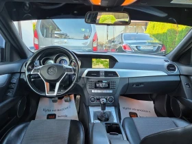 Mercedes-Benz C 220 2.0 CDI AMG , снимка 10