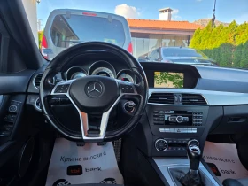 Mercedes-Benz C 220 2.0 CDI AMG , снимка 11