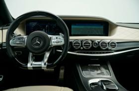 Mercedes-Benz S 63 AMG LONG*4Matic+*Exclusive*Pano*Multibeam* | Mobile.bg   10
