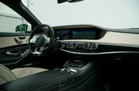 Mercedes-Benz S 63 AMG LONG* 4Matic+ * Exclusive* Pano* Multibeam* ГАРАНЦ - 135500 лв. - 92943069 | Car24.bg