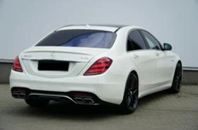 Mercedes-Benz S 63 AMG LONG* 4Matic+ * Exclusive* Pano* Multibeam* ГАРАНЦ - 135500 лв. - 92943069 | Car24.bg