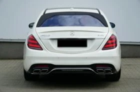 Mercedes-Benz S 63 AMG LONG* 4Matic+ * Exclusive* Pano* Multibeam* ГАРАНЦ - 135500 лв. - 92943069 | Car24.bg