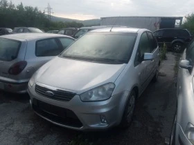 Ford C-max, снимка 3