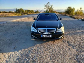 Mercedes-Benz S 500 | Mobile.bg    3