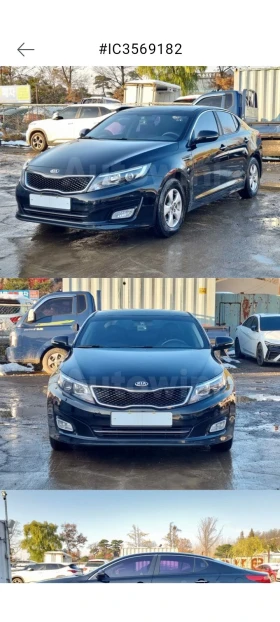 Kia K5 GAZ | Mobile.bg    12