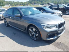 BMW 750 