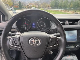 Toyota Avensis 2.0 D4D - 24500 лв. / 12526.65 € - 57788697 7