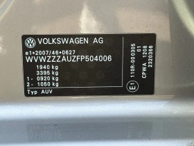 VW Golf 1.4 TGI - 6900 € / 13495.23 лв. - 60255778 11