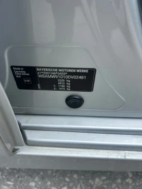 BMW 530 XDrive | Mobile.bg � ����� ������ 6