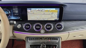Mercedes-Benz E 220 63 AMG KIT* BURM�STER* HEAD-UP* DIGITAL* ������ �� | Mobile.bg � ����� ������ 11
