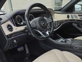 Mercedes-Benz S 63 AMG DESIGNO* ВСИЧКИ ВЪЗМОЖНИ ЕКСТРИ* БРУТАЛНА - 43128 € / 84351.04 лв. - 33487164 13