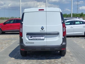 Renault Express 1.5 Blue dCi/75�.�. | Mobile.bg � ����� ������ 5