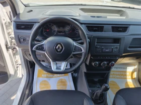 Renault Express 1.5 Blue dCi/75�.�. | Mobile.bg � ����� ������ 9