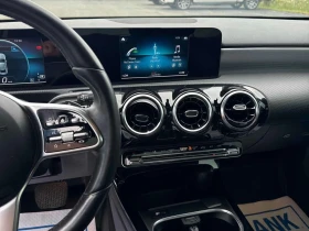 Mercedes-Benz A 220 * ���������� ��� ������������ ������*  | Mobile.bg � ����� ������ 9