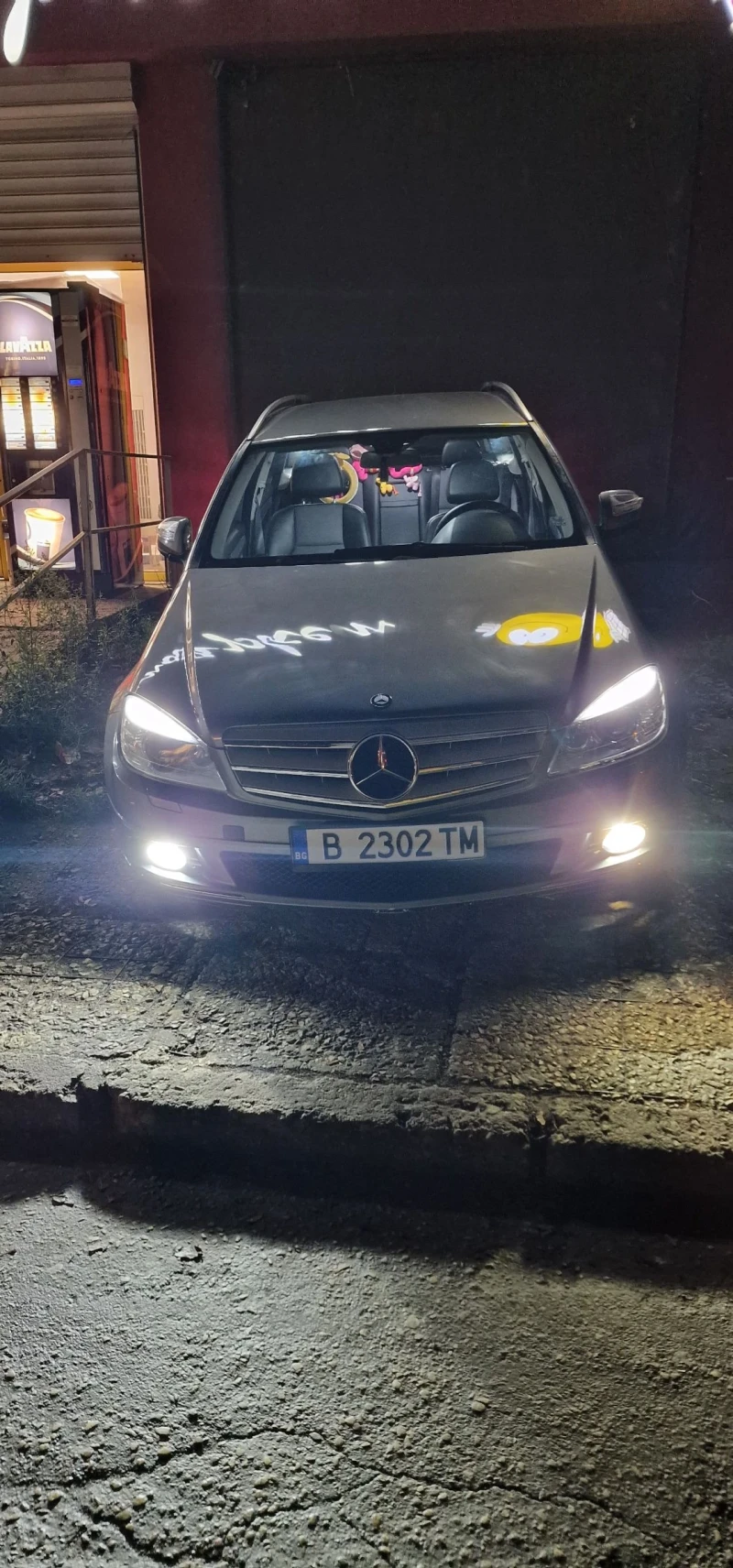 Mercedes-Benz C 220 646, снимка 15 - Автомобили и джипове - 49145080