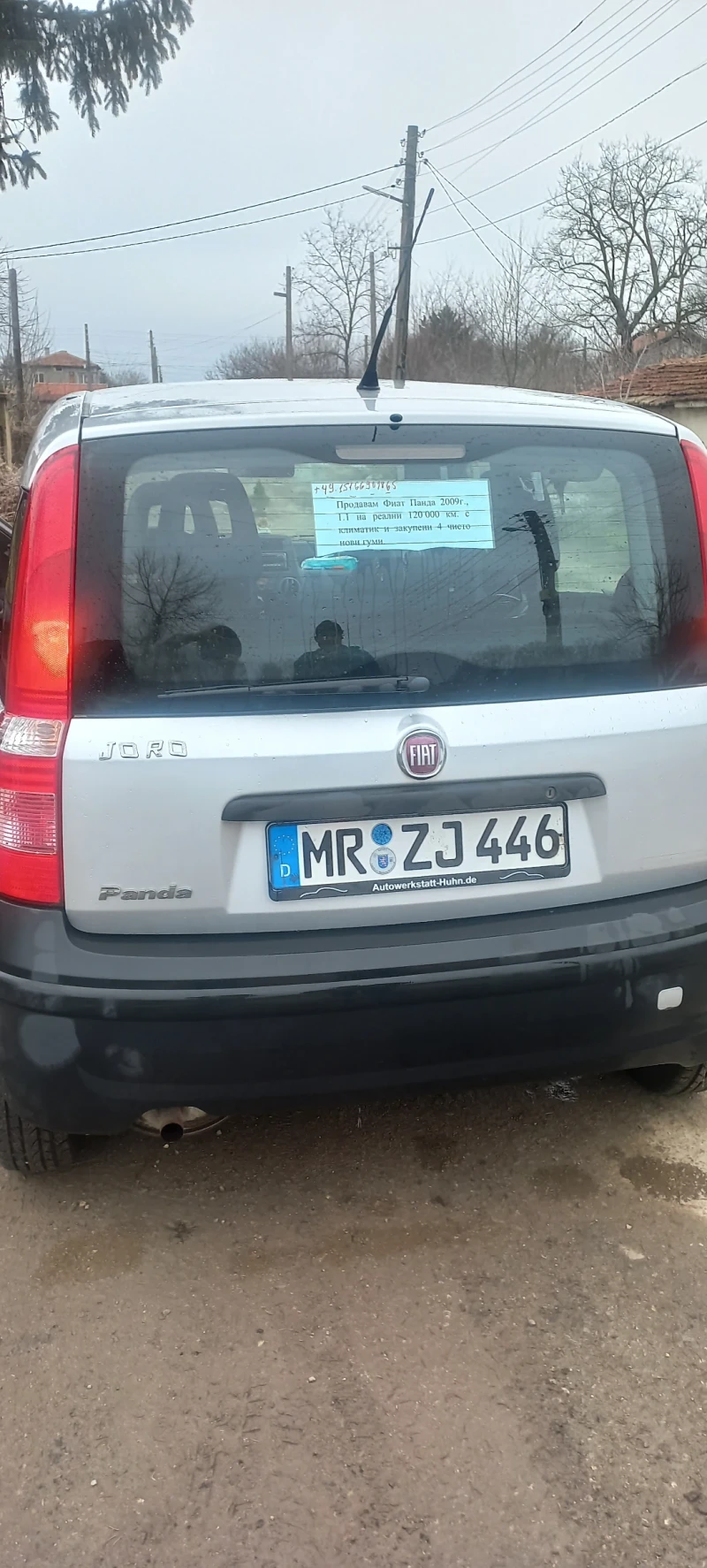 Fiat Panda, снимка 3 - Автомобили и джипове - 49316316