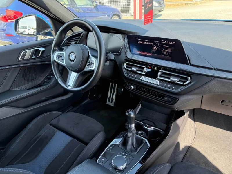 BMW 118 (F40)^(M-SPORT), снимка 15 - Автомобили и джипове - 51652312