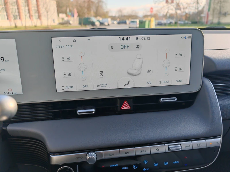 Hyundai Ioniq 5 LONG RANGE, снимка 14 - Автомобили и джипове - 52743641