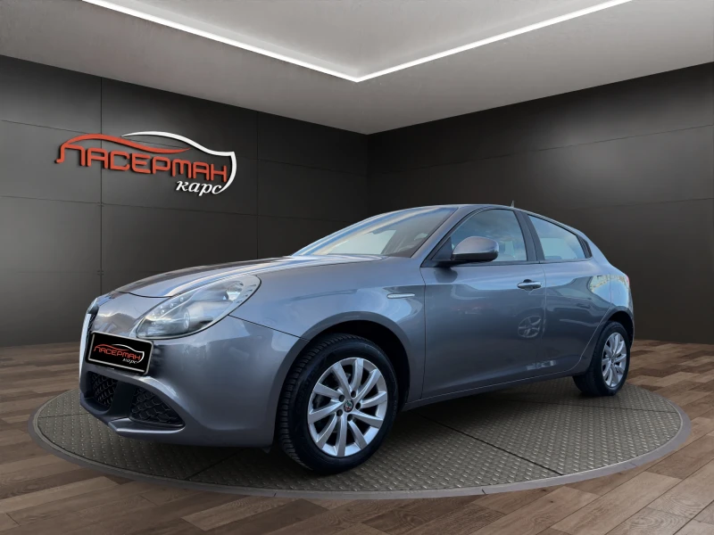 Alfa Romeo Giulietta 1.4i TURBO