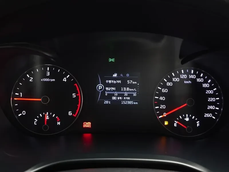 Kia K5 2Nd Generation 1.7 Diesel Sx Prestige, снимка 7 - Автомобили и джипове - 55901983