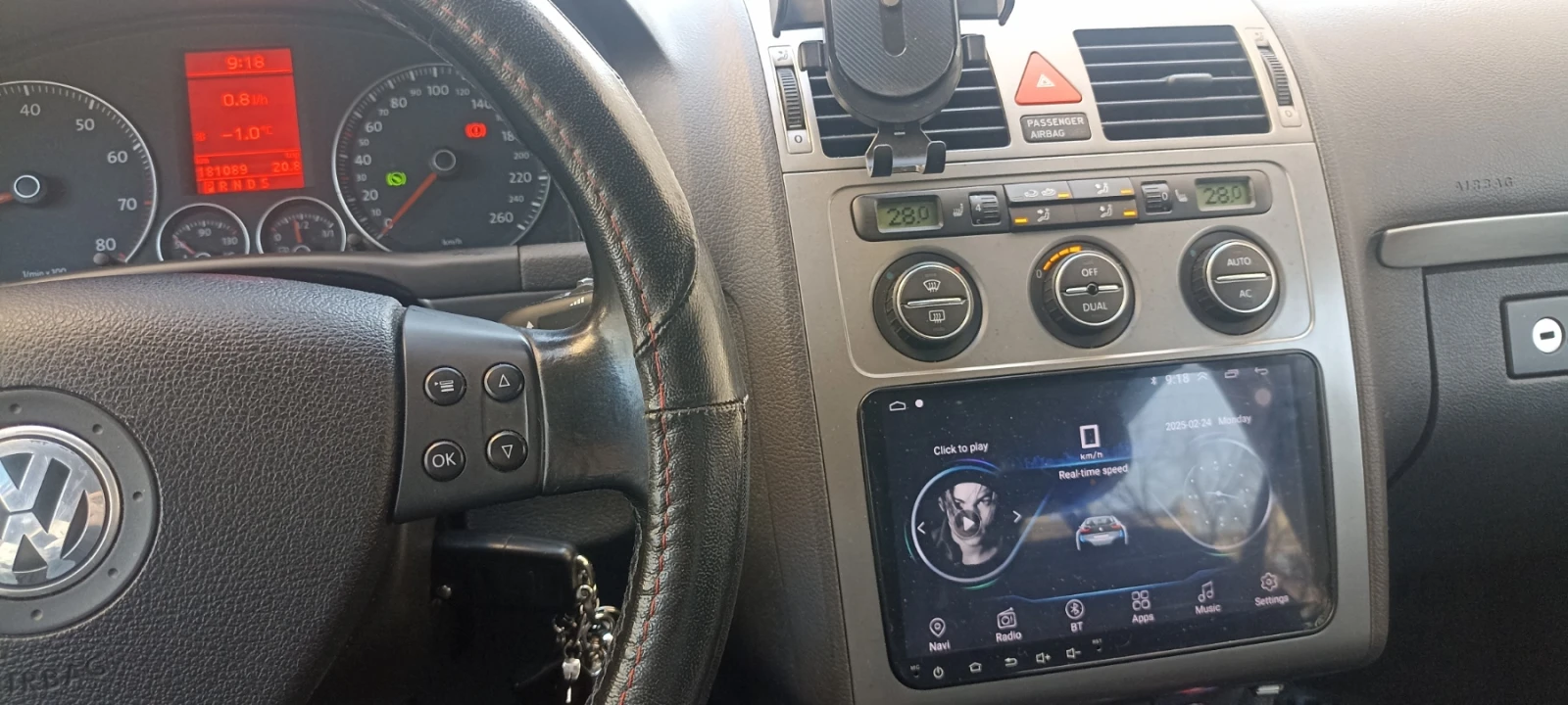 VW Touran | Mobile.bg   15