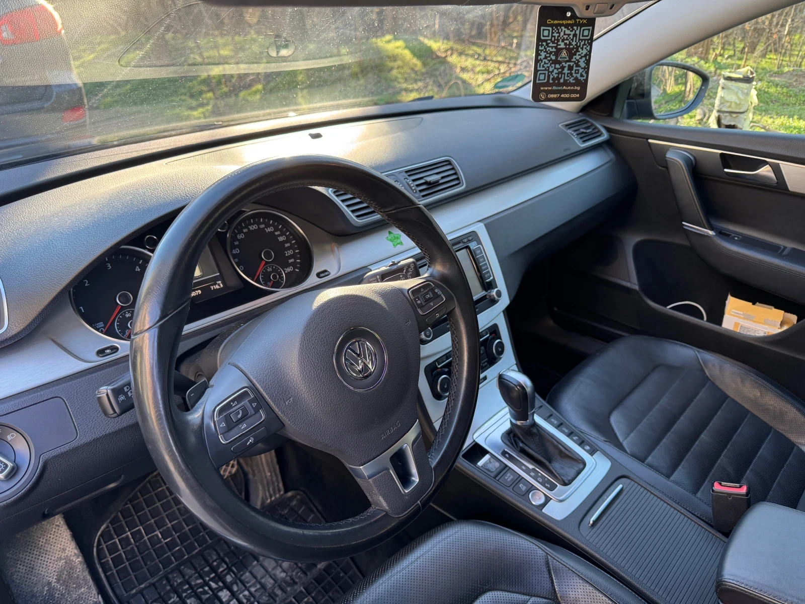 VW Passat 2.0 TDI 140 hp FULL+ FULL СПЕШНО!!! - изображение 4