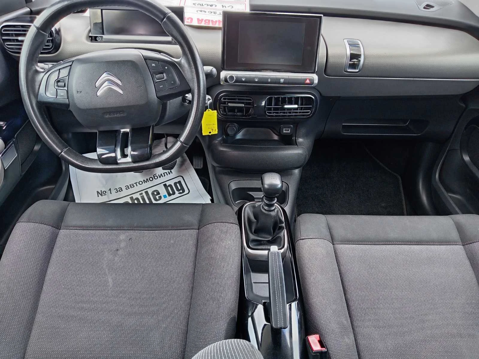Citroen C4 Cactus euro 6 FACELIFT | Mobile.bg — изображение 11