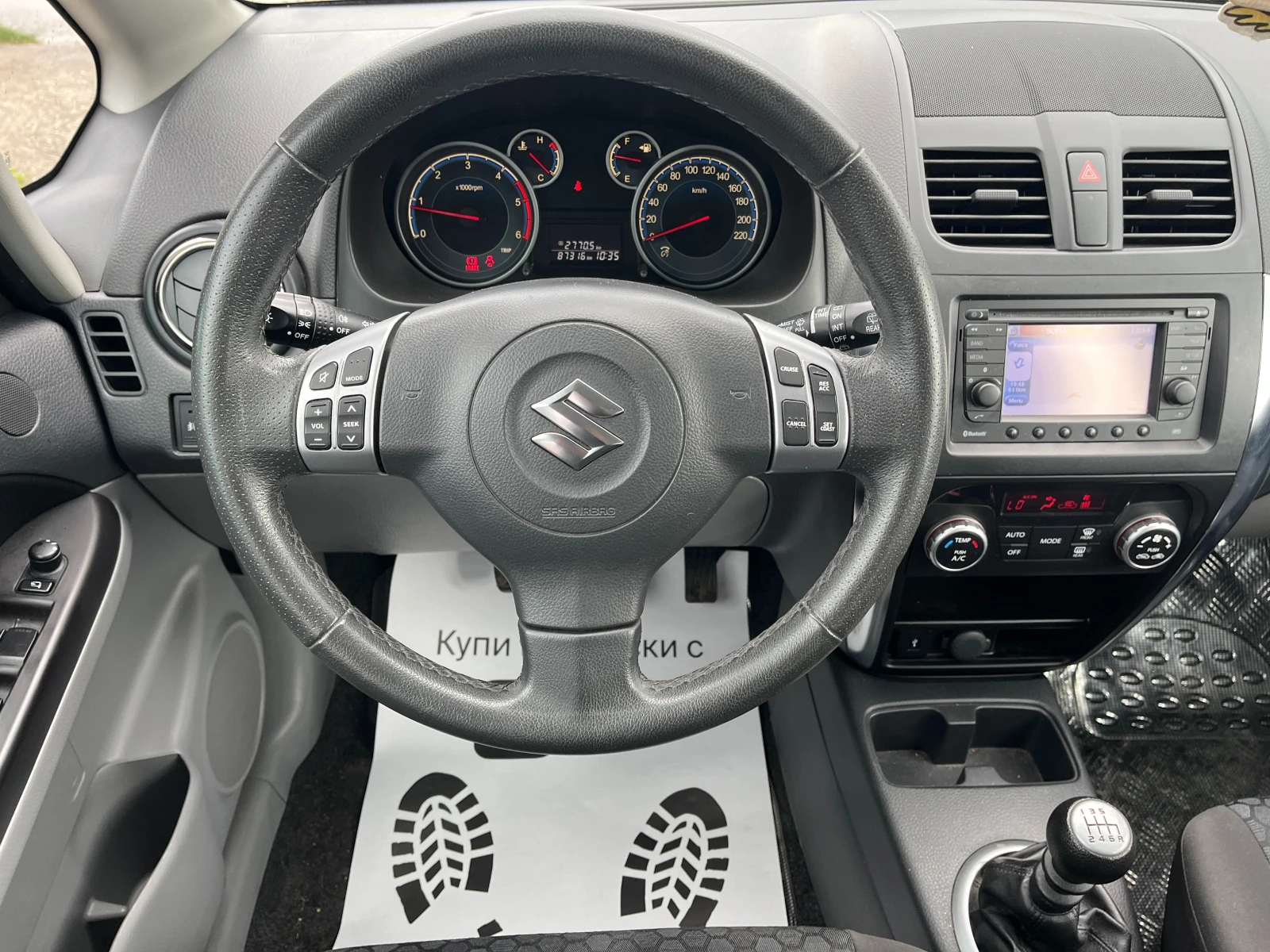 Suzuki SX4 2.0DDiS+ 4X4+ EURO5 - изображение 7
