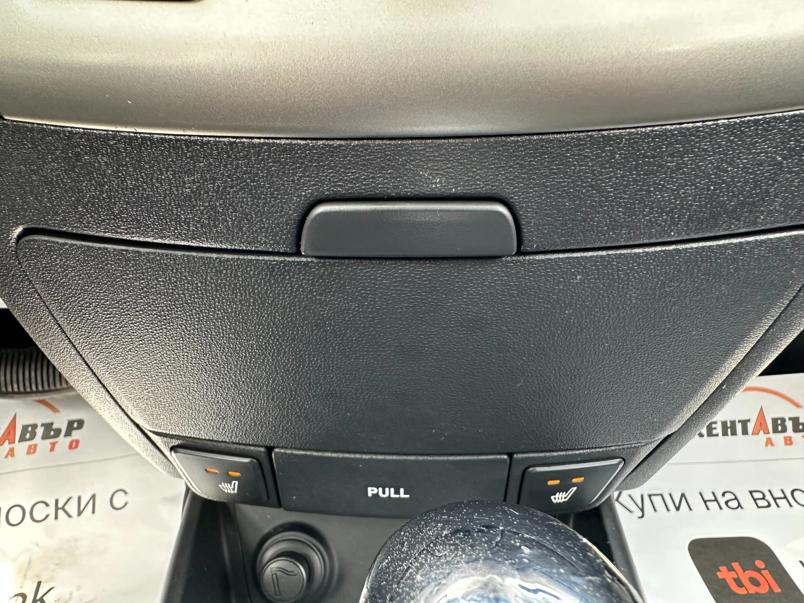 Hyundai I30 1.6d  | Mobile.bg   12