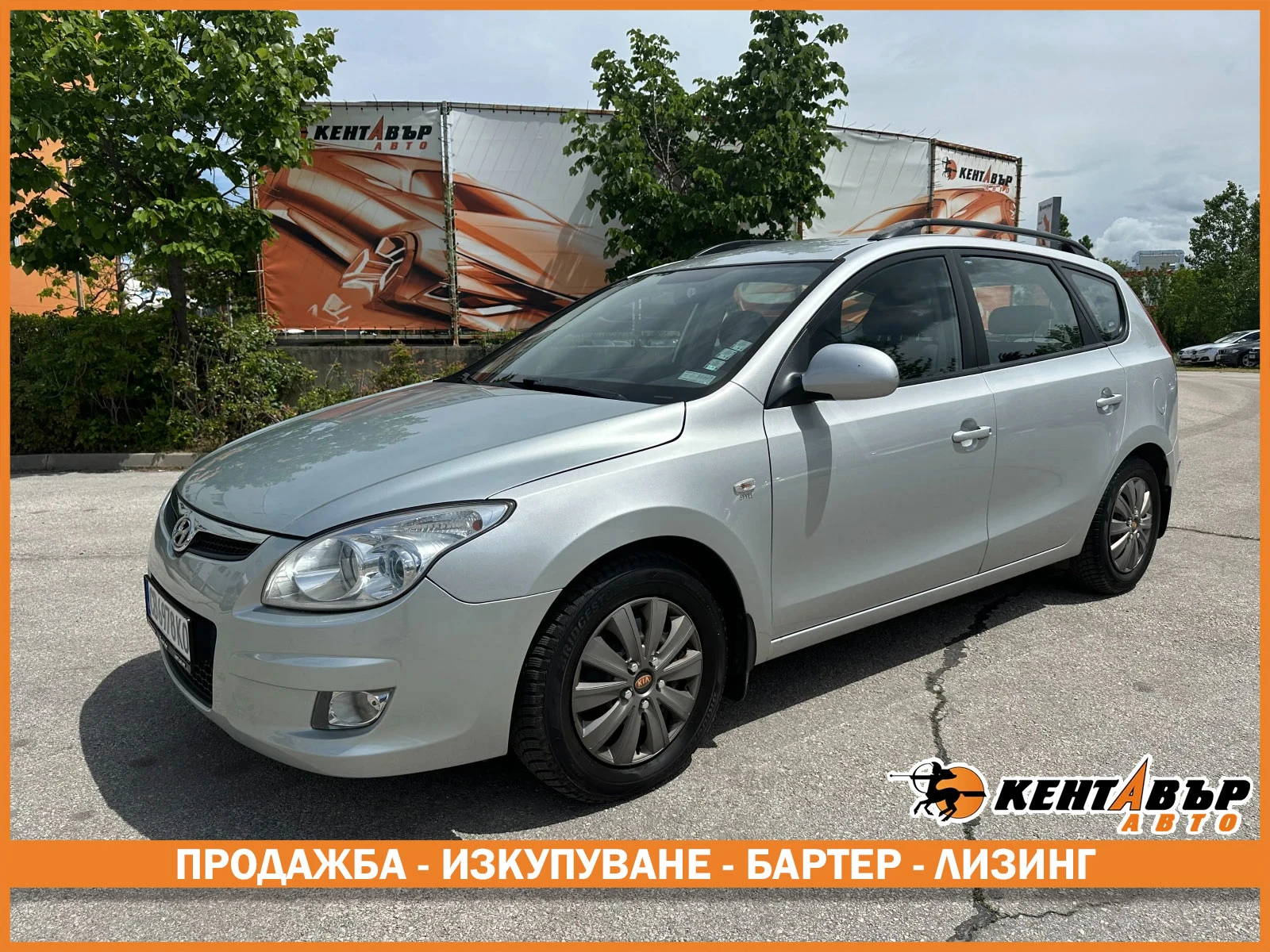 Hyundai I30 1.6d  | Mobile.bg   1