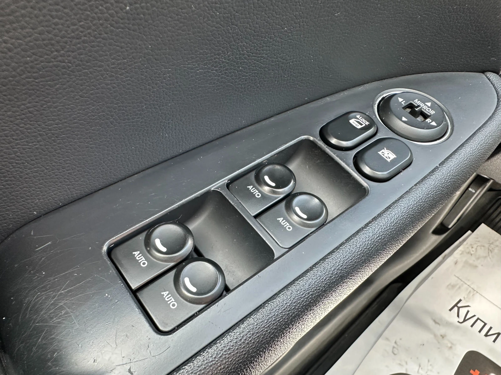 Hyundai I30 1.6d  | Mobile.bg   16