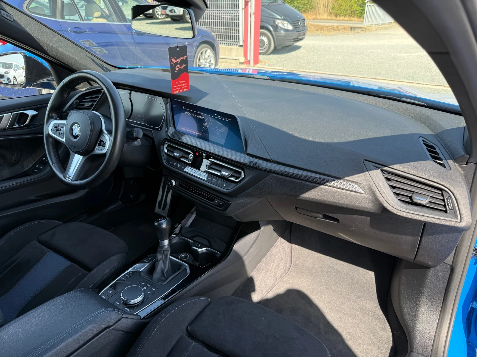 BMW 118 (F40)^(M-SPORT) | Mobile.bg — изображение 14