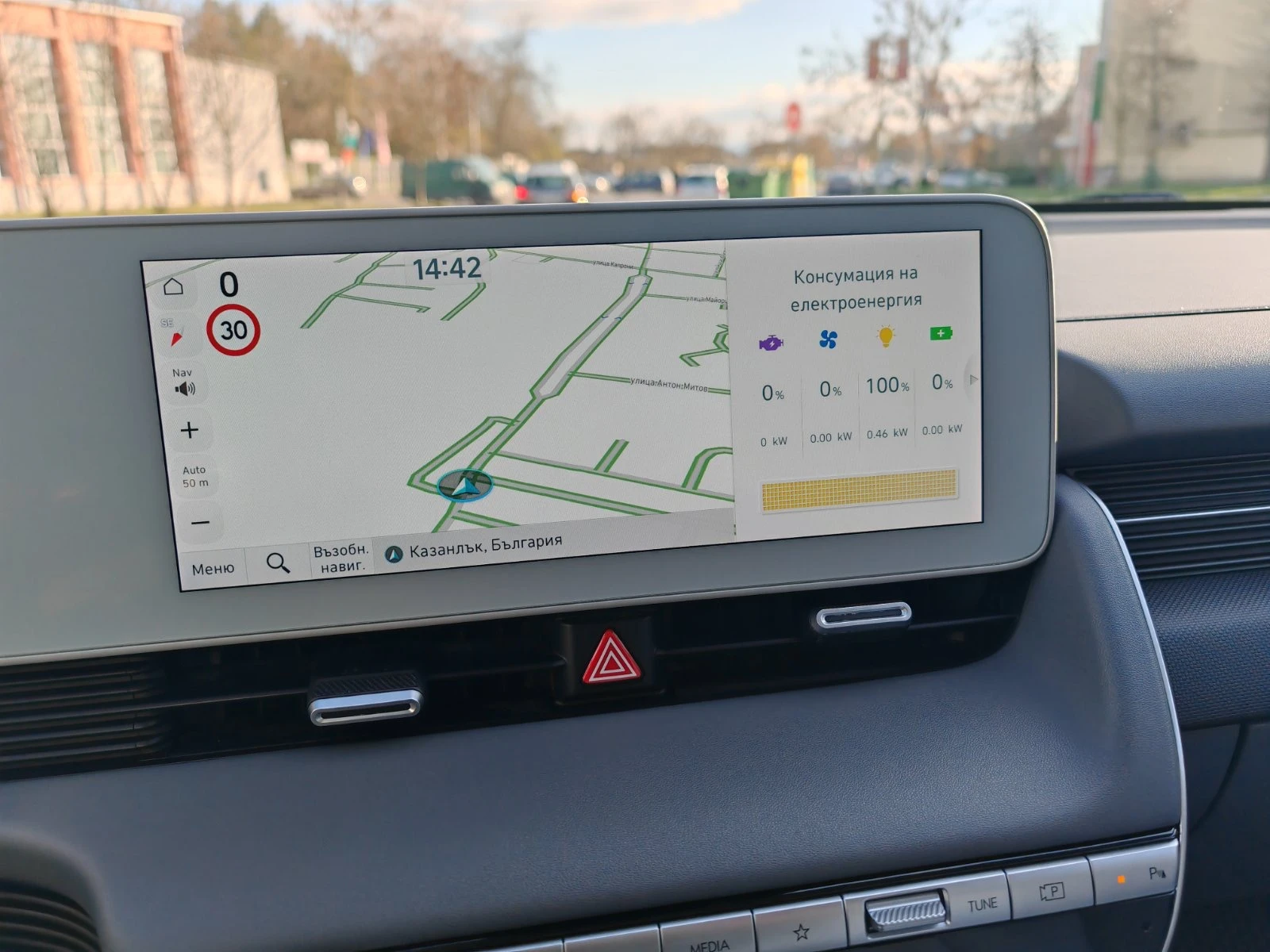 Hyundai Ioniq 5 LONG RANGE | Mobile.bg � ����������� 15