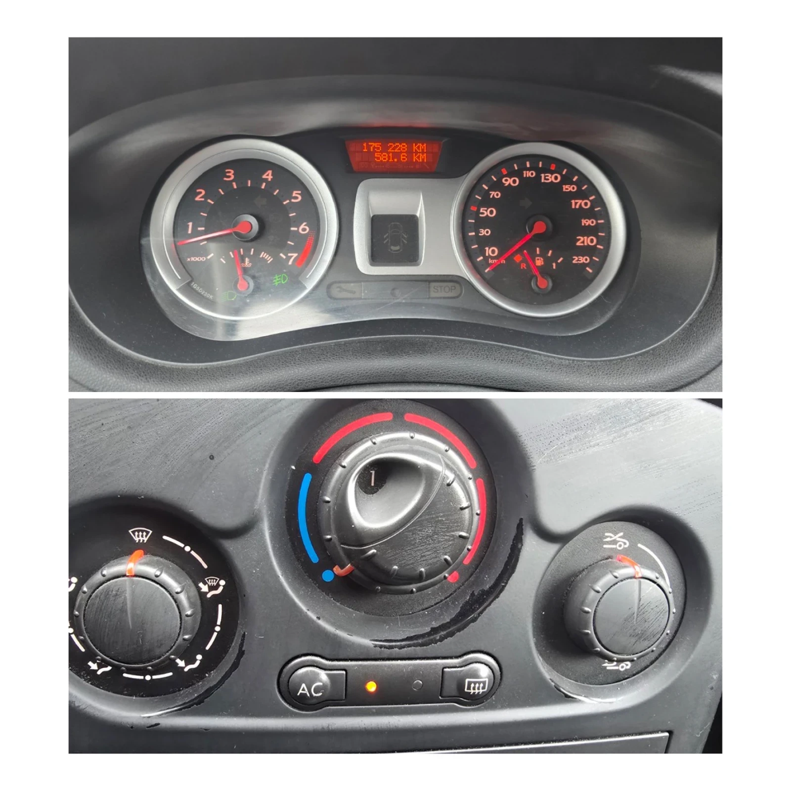 Renault Clio 1200 ���.-������-��������� | Mobile.bg � ����������� 14