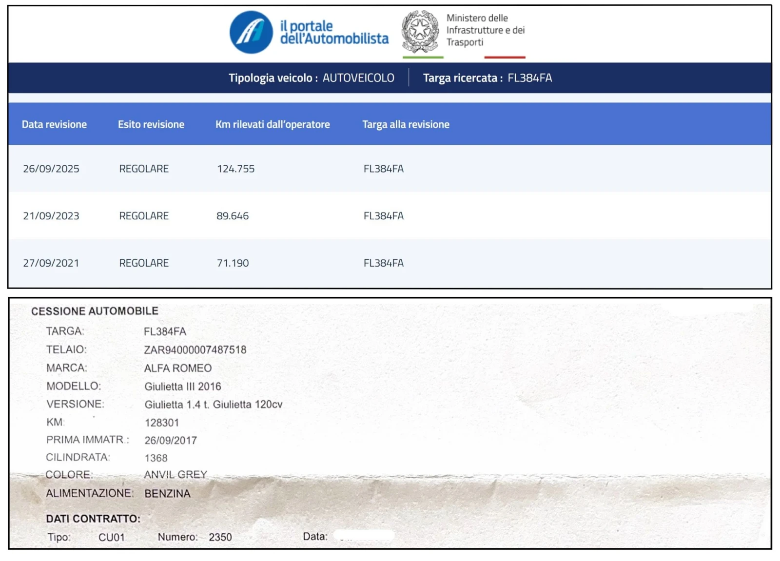 Alfa Romeo Giulietta 1.4i TURBO | Mobile.bg � ����������� 17