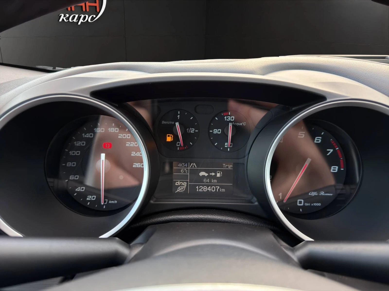 Alfa Romeo Giulietta 1.4i TURBO | Mobile.bg � ����������� 9