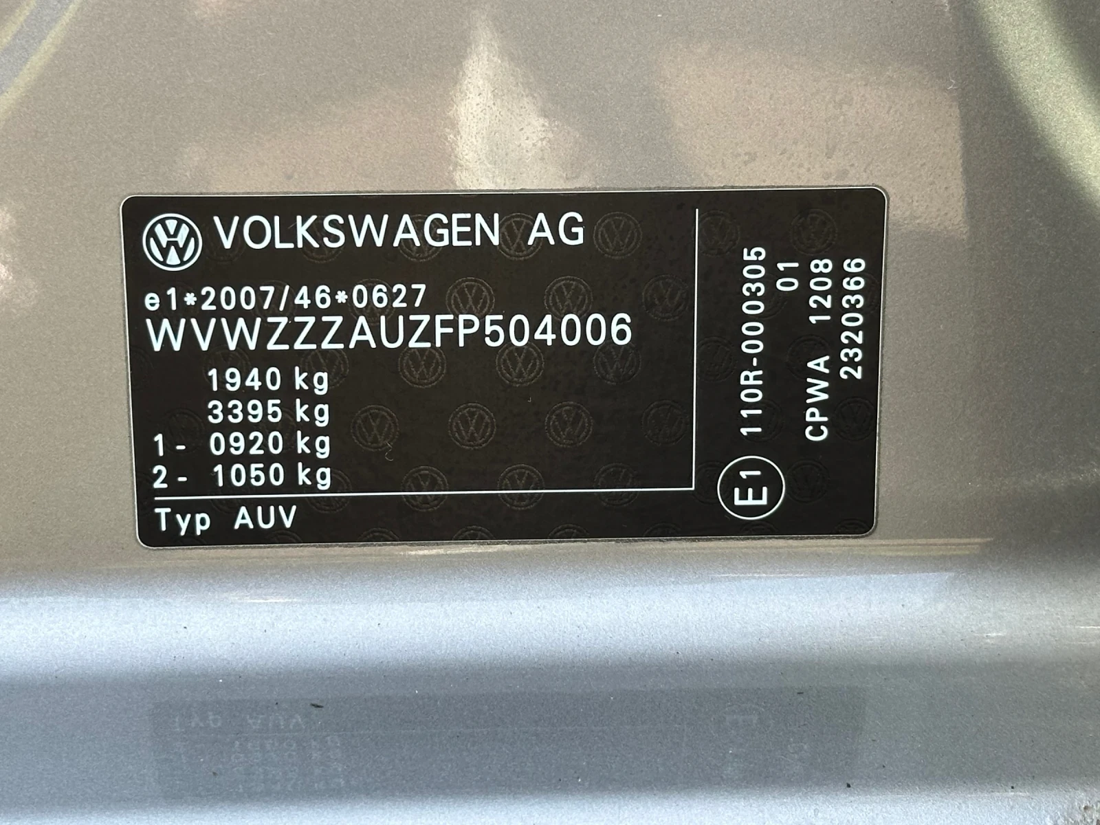 VW Golf 1.4 TGI, снимка 11 - Автомобили и джипове - 53757208