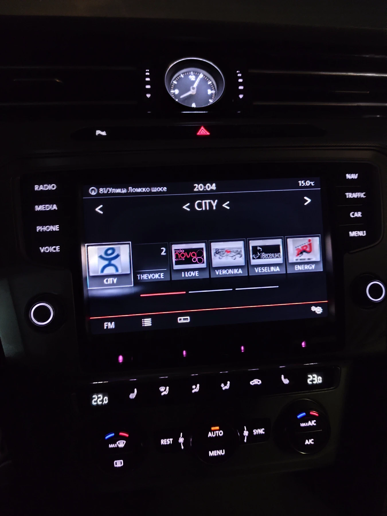 VW Passat B8 2.0 TDI 4motion, снимка 12 - Автомобили и джипове - 53788391