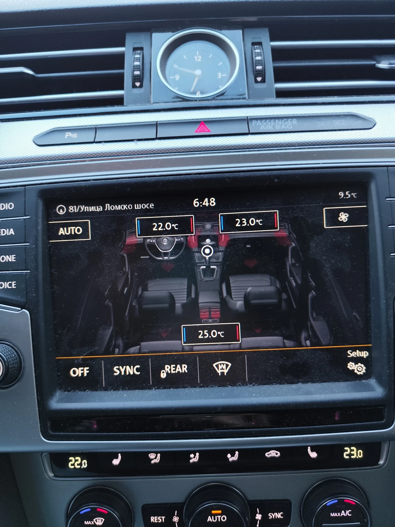 VW Passat B8 2.0 TDI 4motion - изображение 7