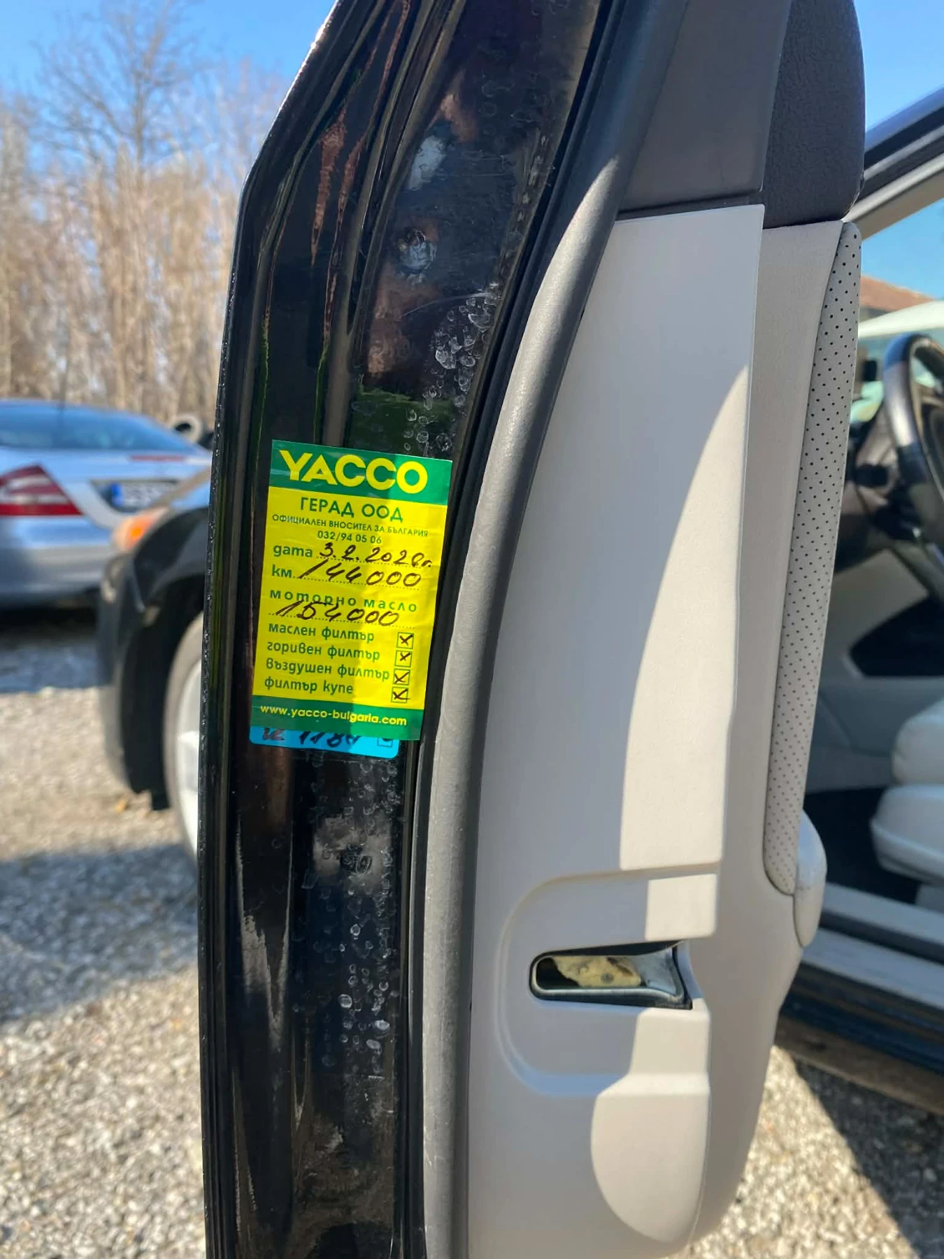 Honda Accord, снимка 4 - Автомобили и джипове - 53953426