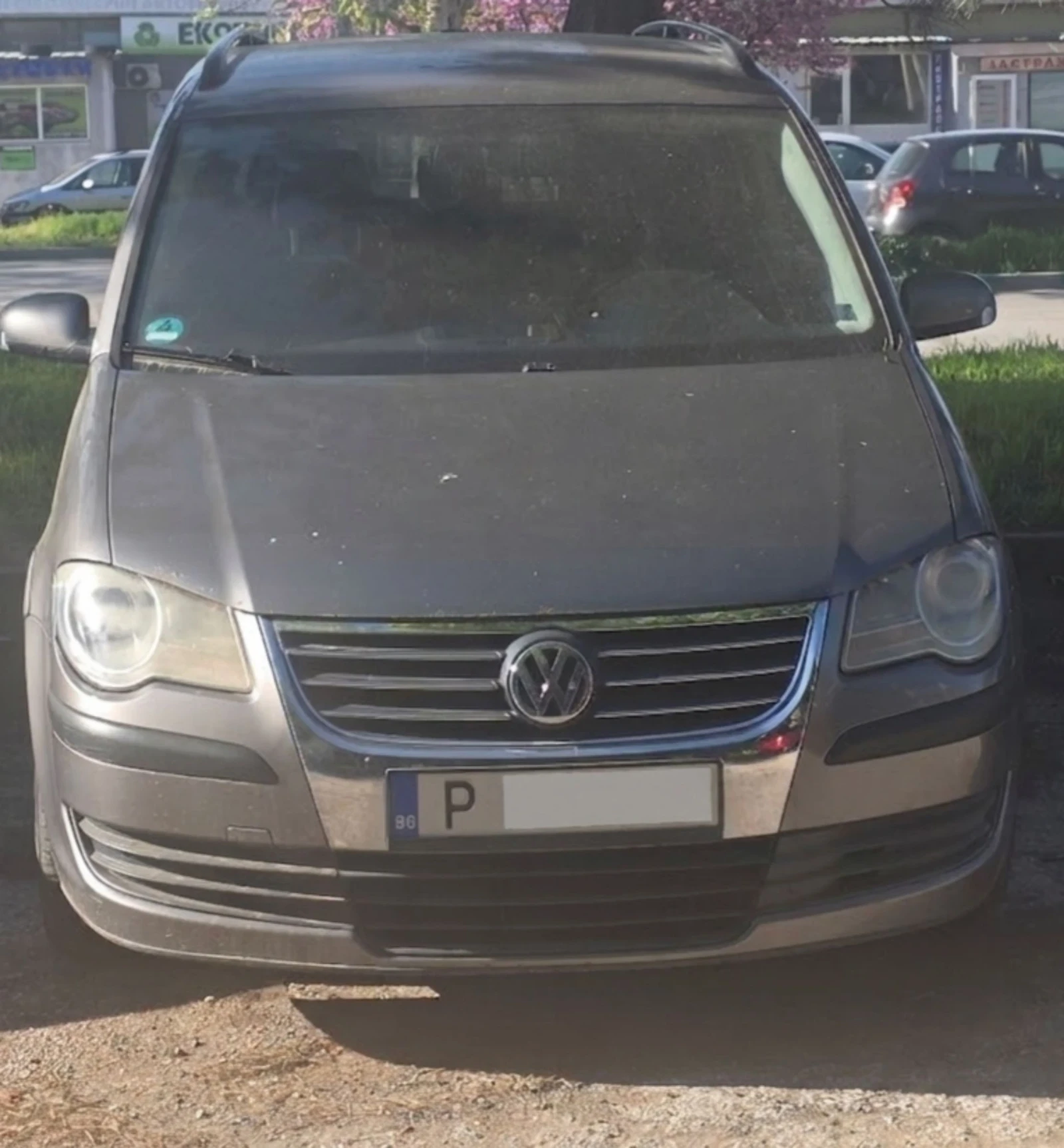VW Touran
