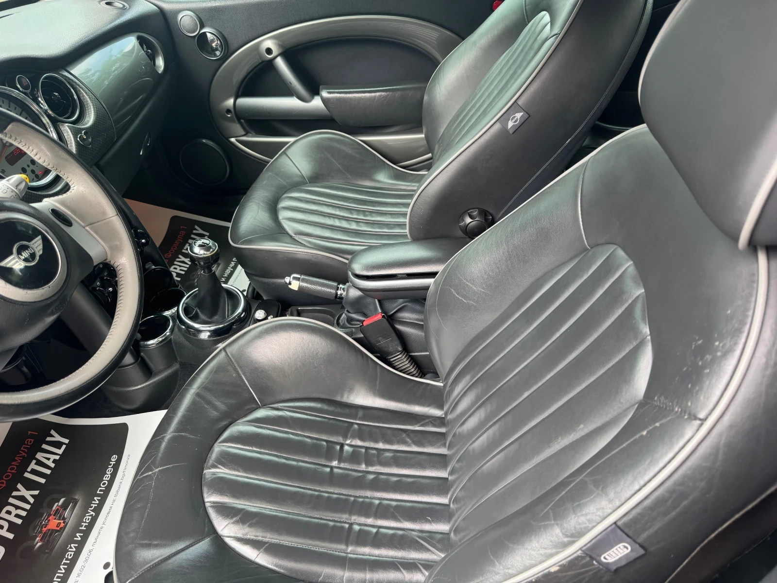 Mini Cooper 1600-116 �� park line | Mobile.bg � ����������� 7