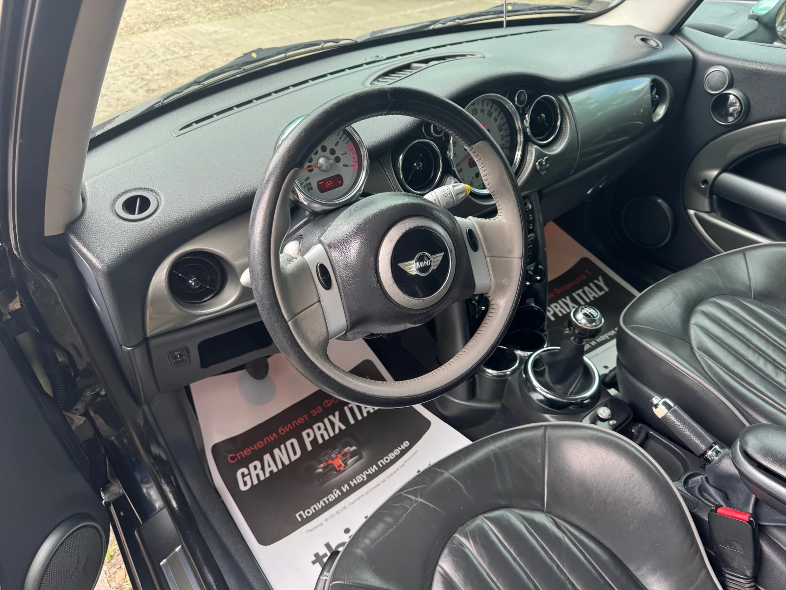Mini Cooper 1600-116 �� park line | Mobile.bg � ����������� 4
