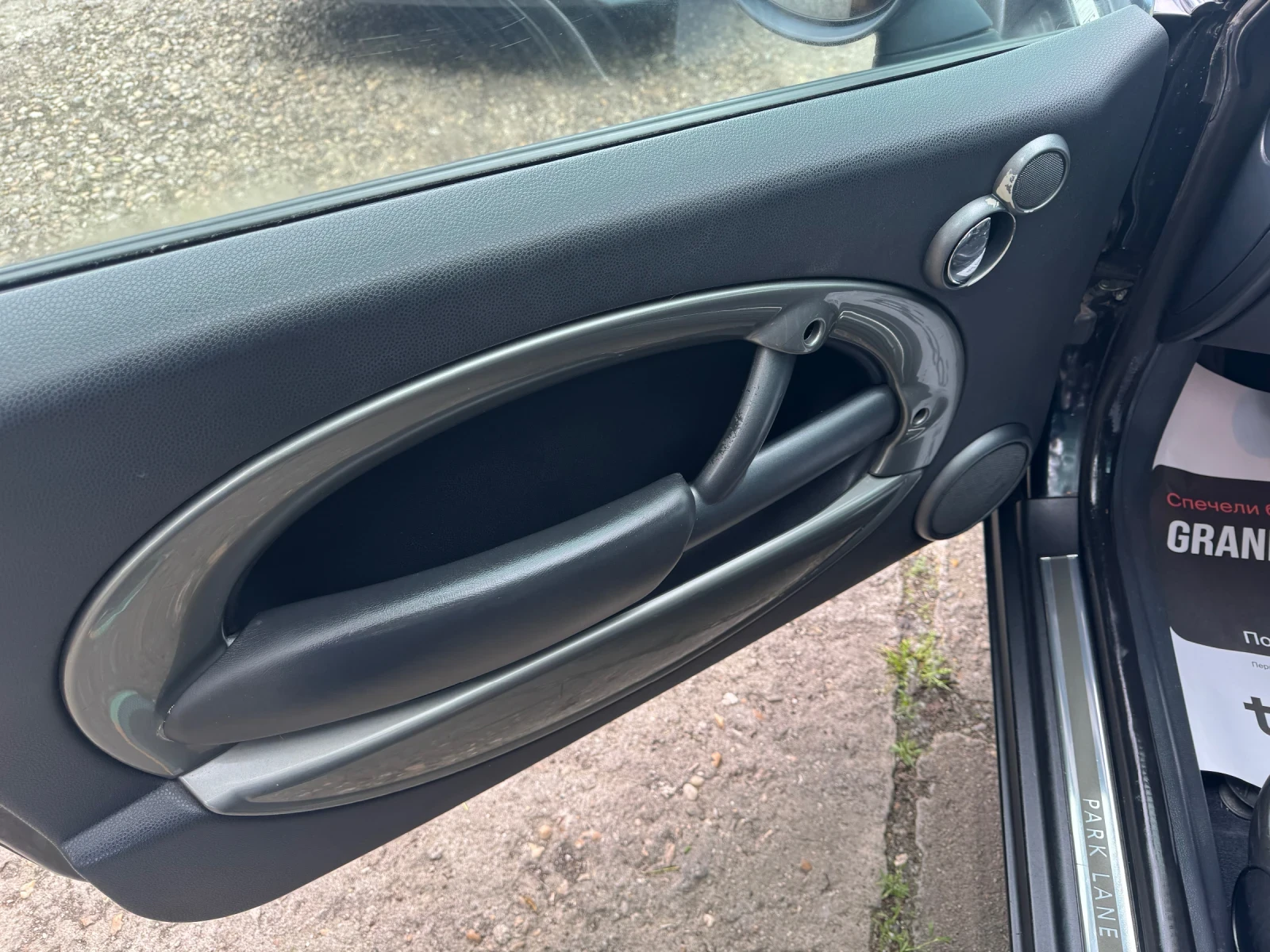 Mini Cooper 1600-116 �� park line | Mobile.bg � ����������� 6