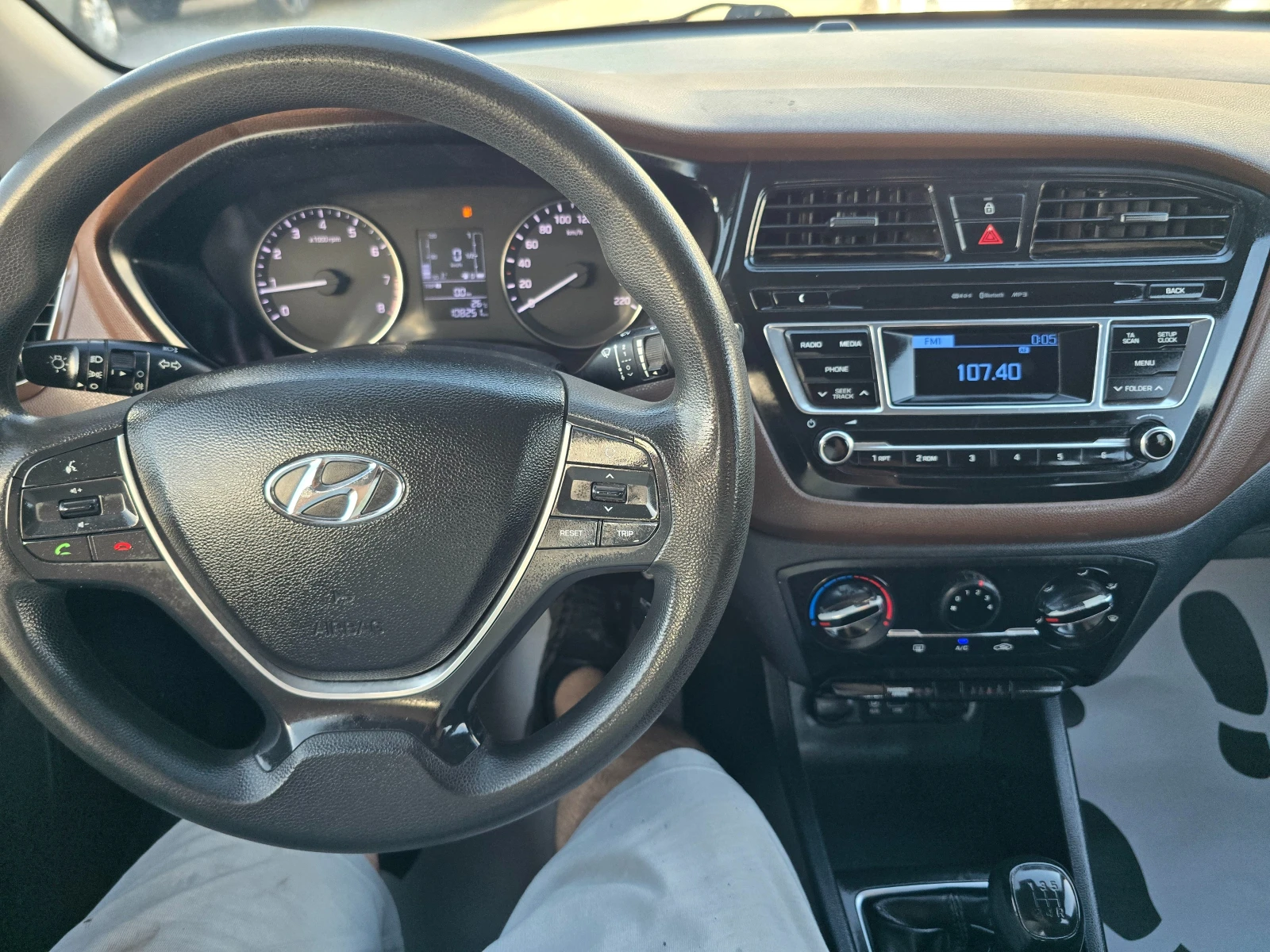 Hyundai I20 1.2i-85k.c-EURO-6, снимка 13 - Автомобили и джипове - 54703338