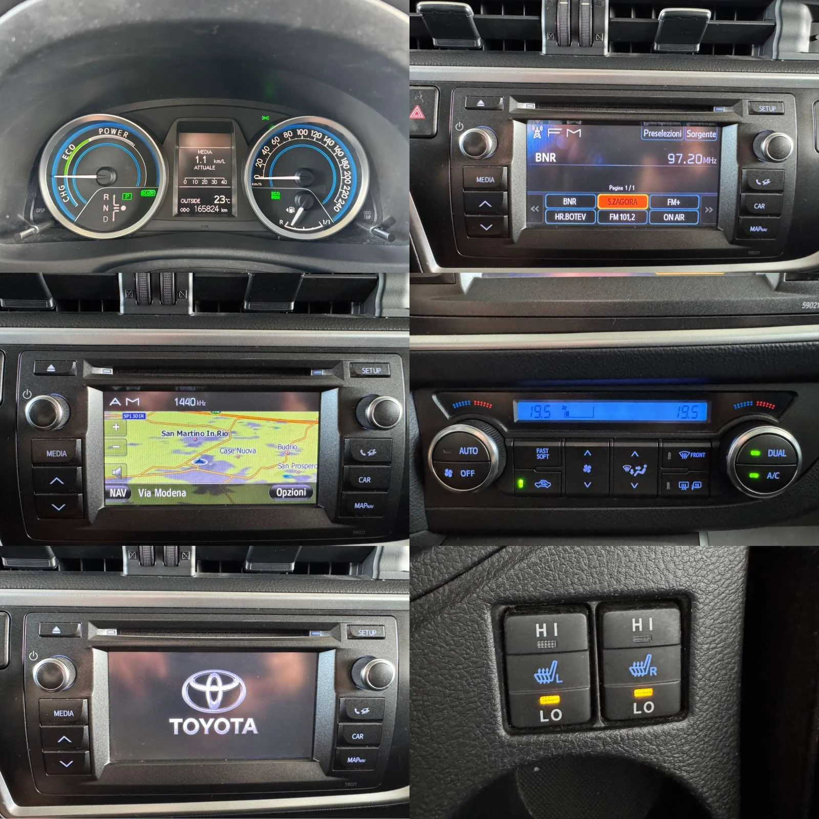 Toyota Auris 1.8* 100ps* HYBRID* ����* ����*  | Mobile.bg � ����������� 14