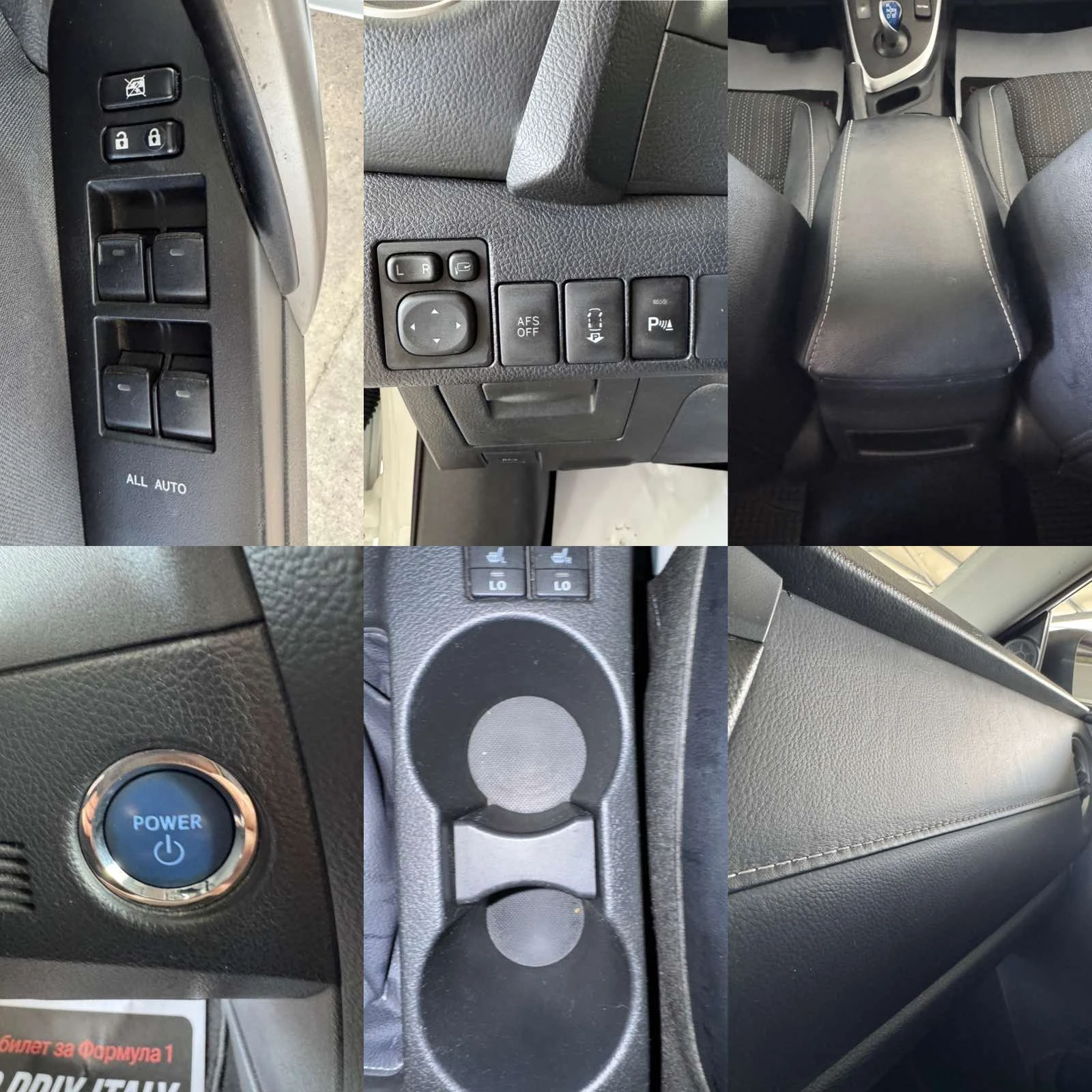 Toyota Auris 1.8* 100ps* HYBRID* ����* ����*  | Mobile.bg � ����������� 15