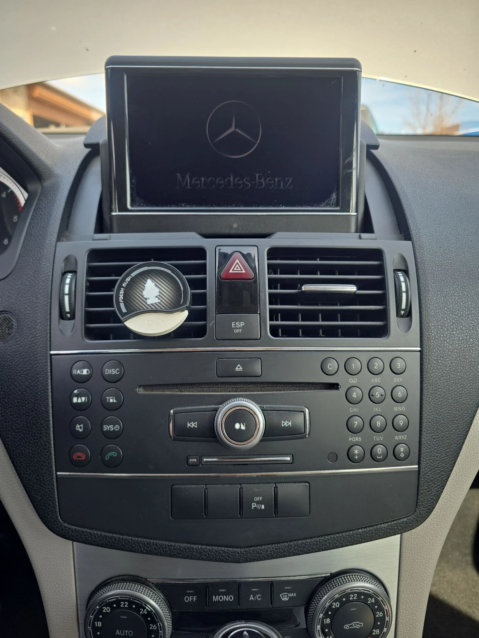 Mercedes-Benz C 220 2.2cdi, снимка 6 - Автомобили и джипове - 55376216