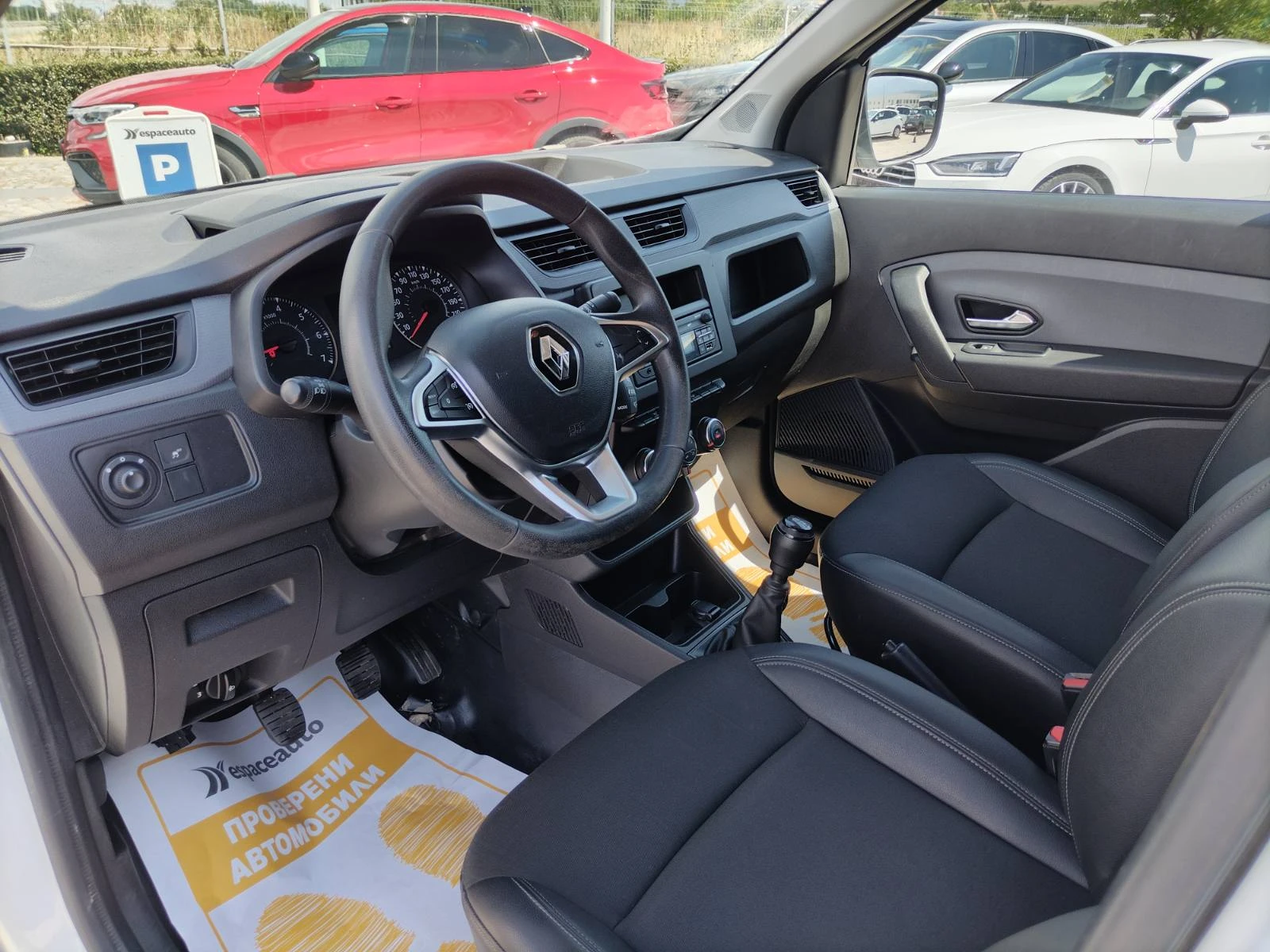 Renault Express 1.5 Blue dCi/75�.�. | Mobile.bg � ����������� 12