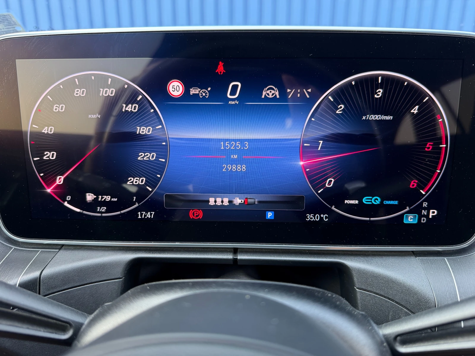 Mercedes-Benz C 220 d 4MATIC Estate, снимка 10 - Автомобили и джипове - 56038642